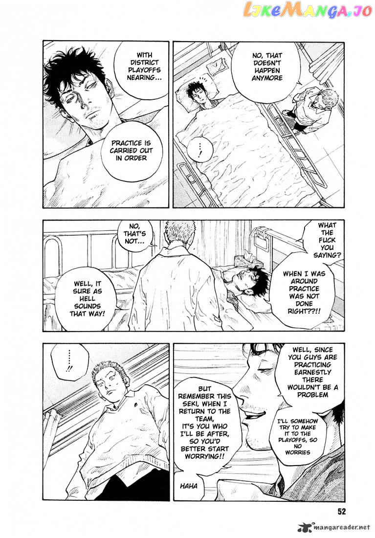 Real, Chapter 8 image 19